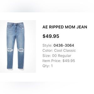 AMERICAN EAGLE JEANS